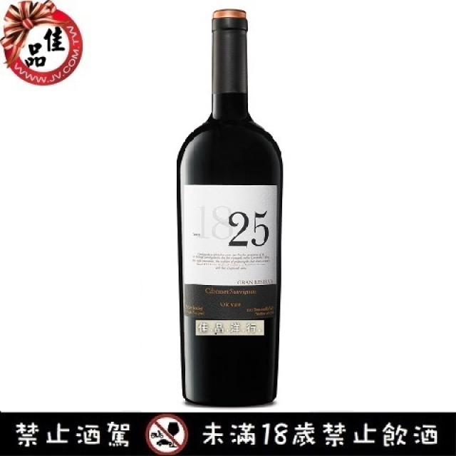1825頂級陳年卡本內紅酒 1825Gran Reserva Cabernet