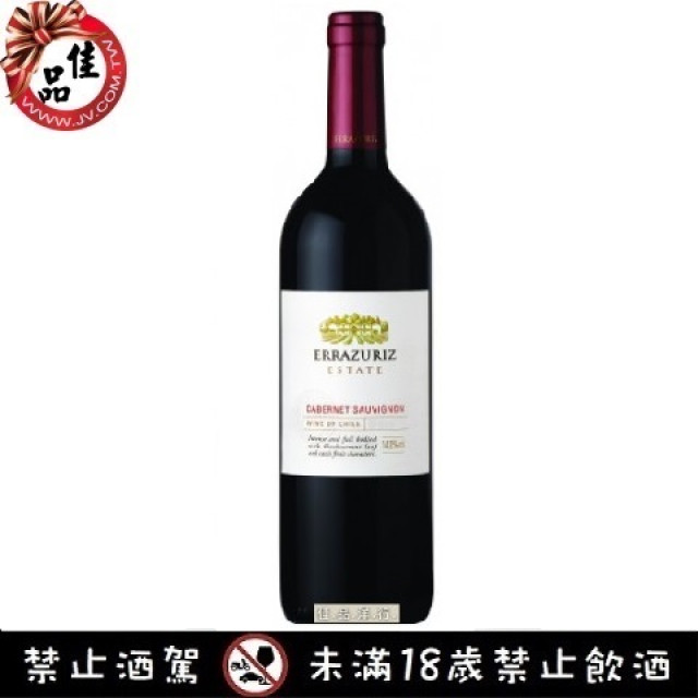 伊拉蘇卡本內‧蘇維濃紅酒 Cabernet Sauvignon Estate