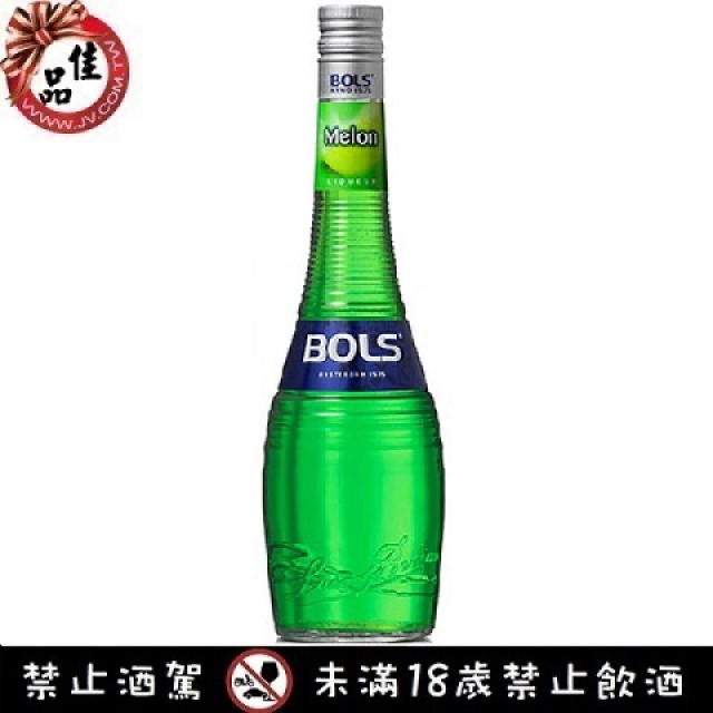 波士蜜瓜香甜酒 Bols Melon