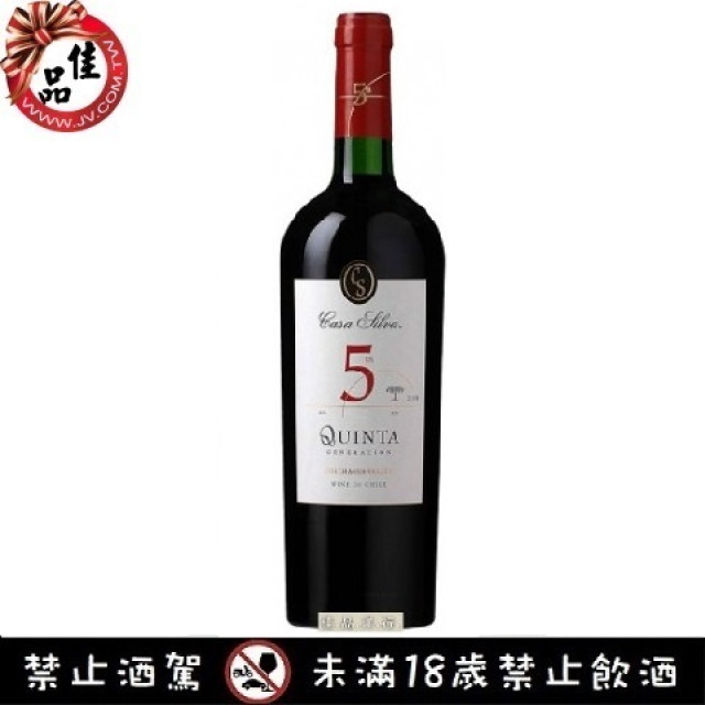 凱撒世代頂級精釀紅酒 Cabernet Sauvignon