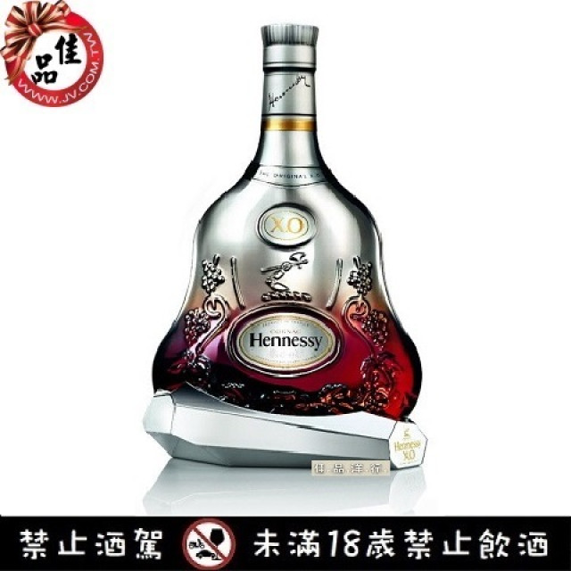 軒尼詩 X.O 2011年 珍藏版