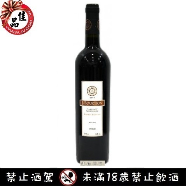 捷豹卡伯內紅酒 Reserva Especial Cabernet Sauvignon