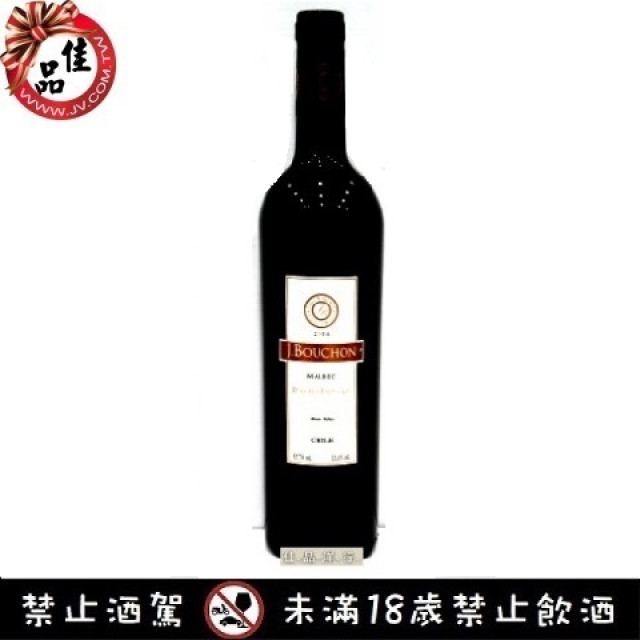 捷豹瑪貝克紅酒 Reserva Especial Malbec