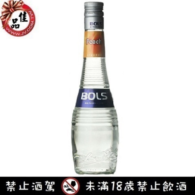 波士桃子香甜酒 Bols Peach