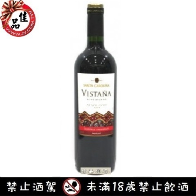 聖塔韋斯塔那卡貝納紅酒 Santa Carolina