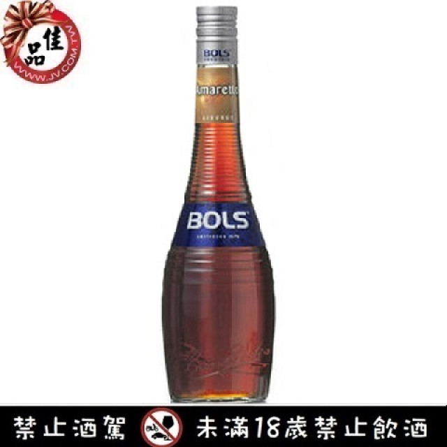 波士杏仁香甜酒 Bols Amaretto