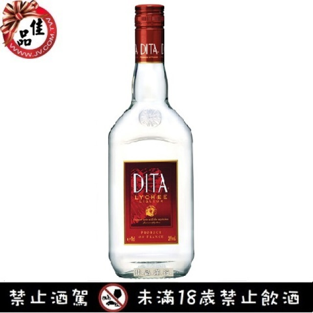荔枝酒