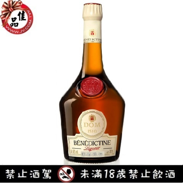班尼狄克丁香甜酒 (DOM 廊酒) DOM Benedictine