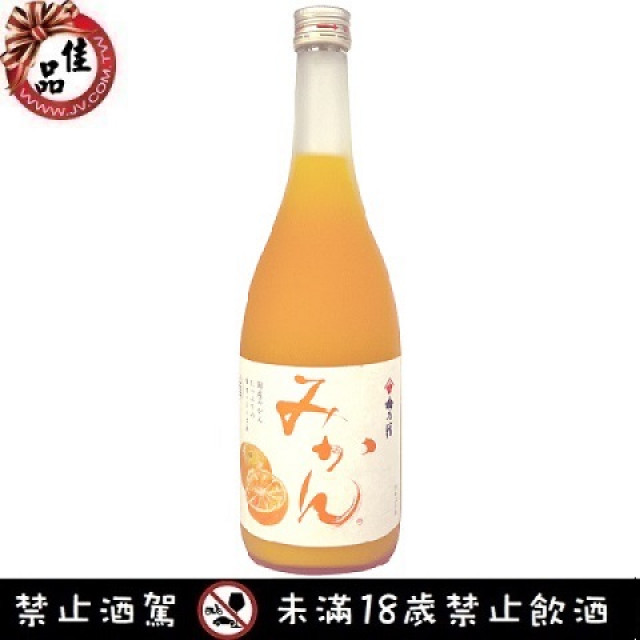 果實酒 Fruit wine