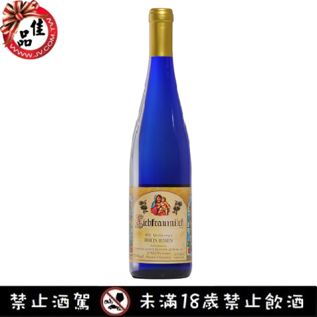 金凱勒精選優質白酒 Kessler Zink