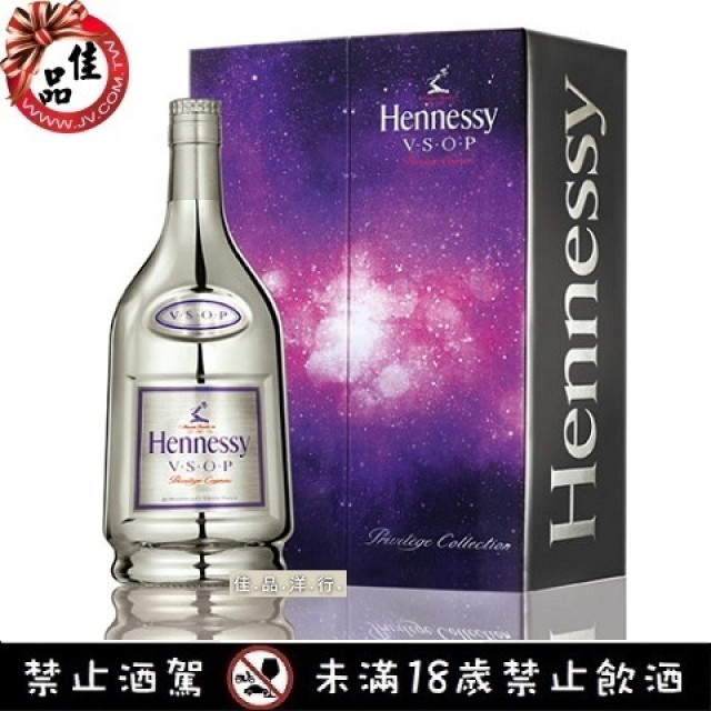 軒尼詩 V.S.O.P 2012 特別珍藏版