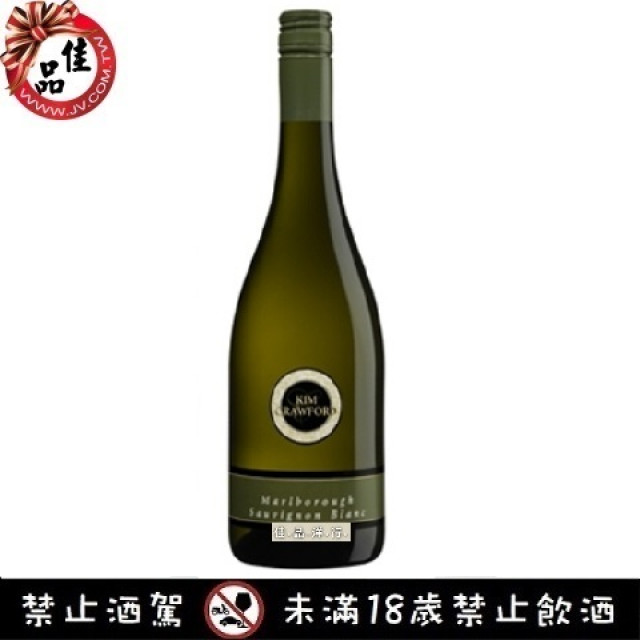 金卡佛 馬博羅蘇維濃白酒 Marlborough