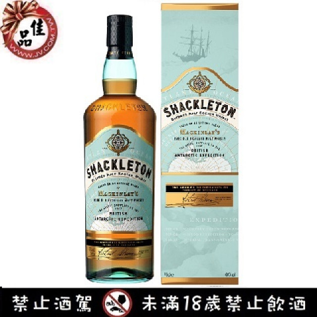 薛克頓 南極冰封麥芽蘇格蘭威士忌 Shackleton Blended Malt Scotch Whisky