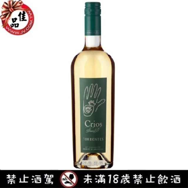 克里歐斯風神之父多隆蒂斯白酒 Dominio del Plata