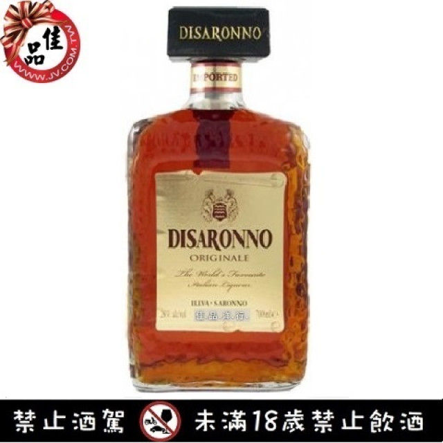 迪莎羅娜杏仁香甜酒 Disaronno