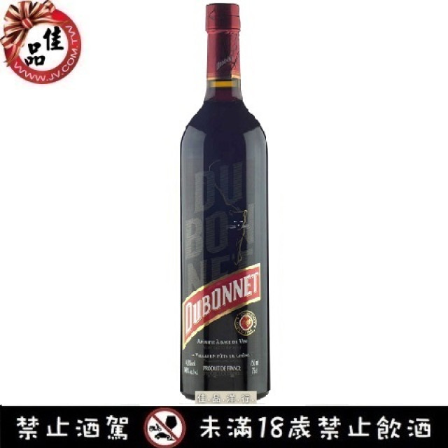 黑貓頂級紅葡萄酒 Dubonnet Aperitif a Base de Vin