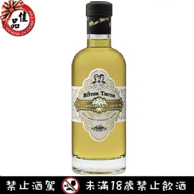 真的苦 接骨木花香甜酒 Elderflower Liqueur