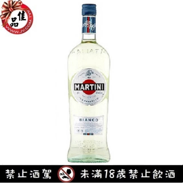 馬汀尼苦艾酒 白 Martini Bianco