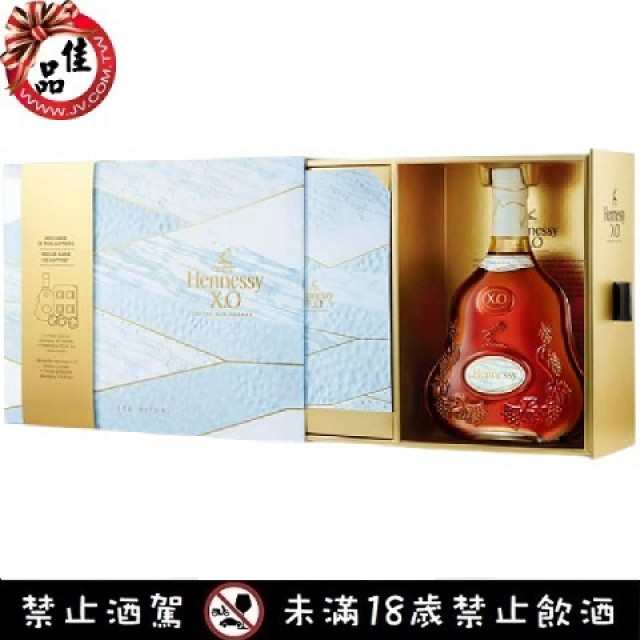 軒尼詩 XO 2021年 春節禮盒限量版 Hennessy X.O 2021