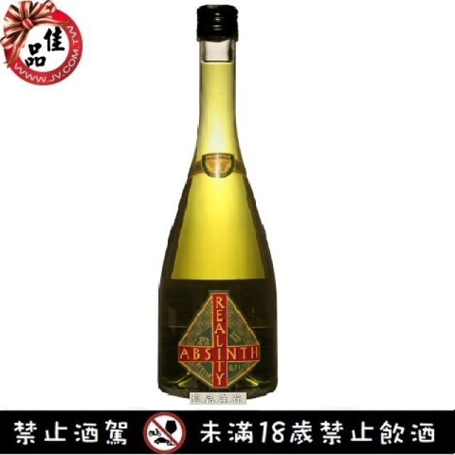 糜 艾碧斯 Reality Absinth