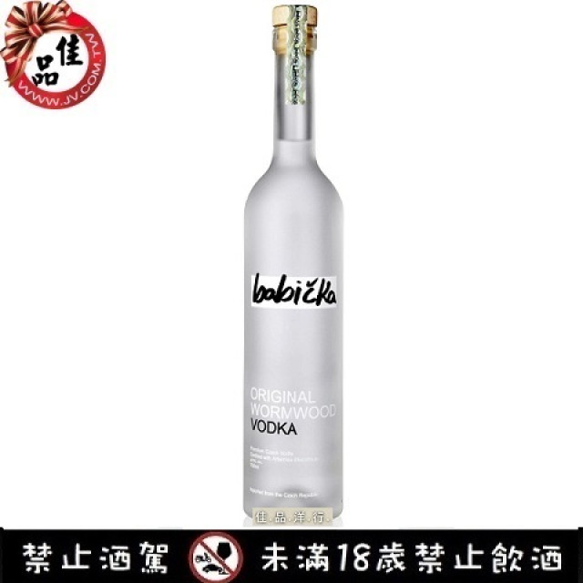 巫木伏特加 Babicka Wormwood Vodka