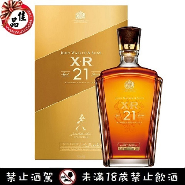 約翰走路 XR 21年XR 21 Years