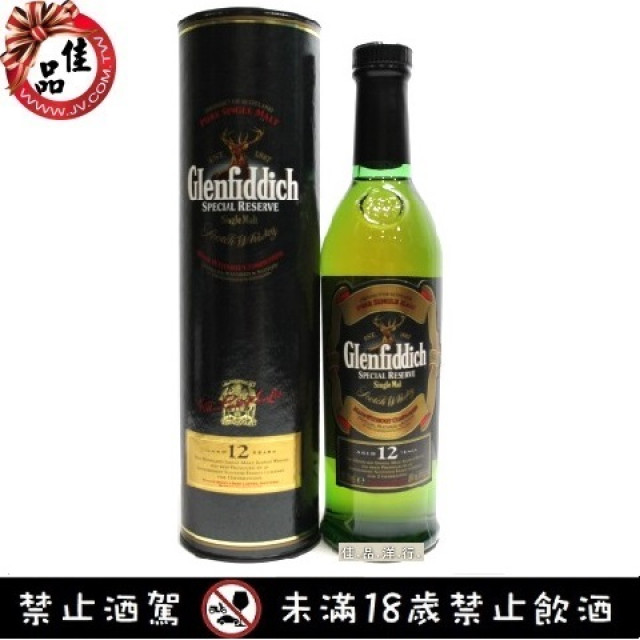 格蘭菲迪12年 Glenfiddich 12 Years