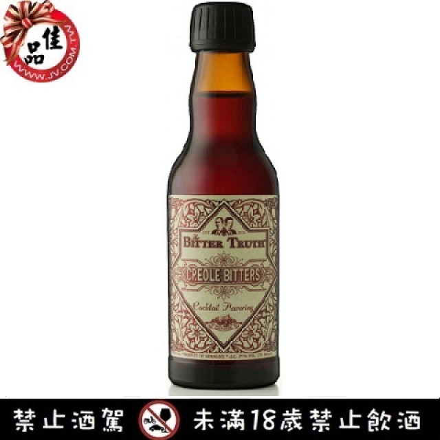 真的苦 克里奧苦精 Creole Bitter
