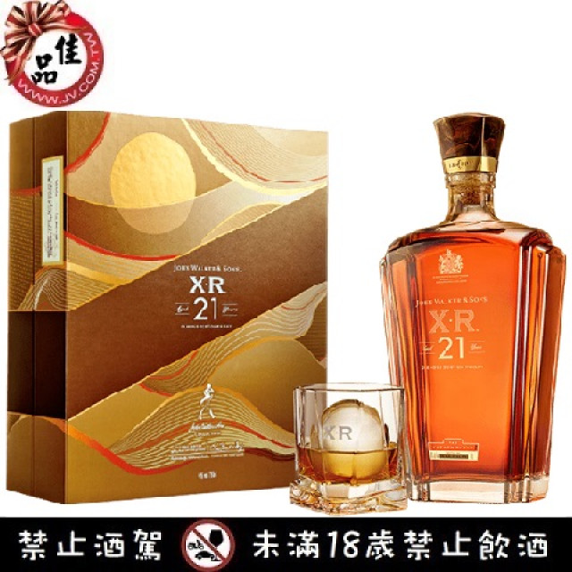 各式酒類禮盒 Gift