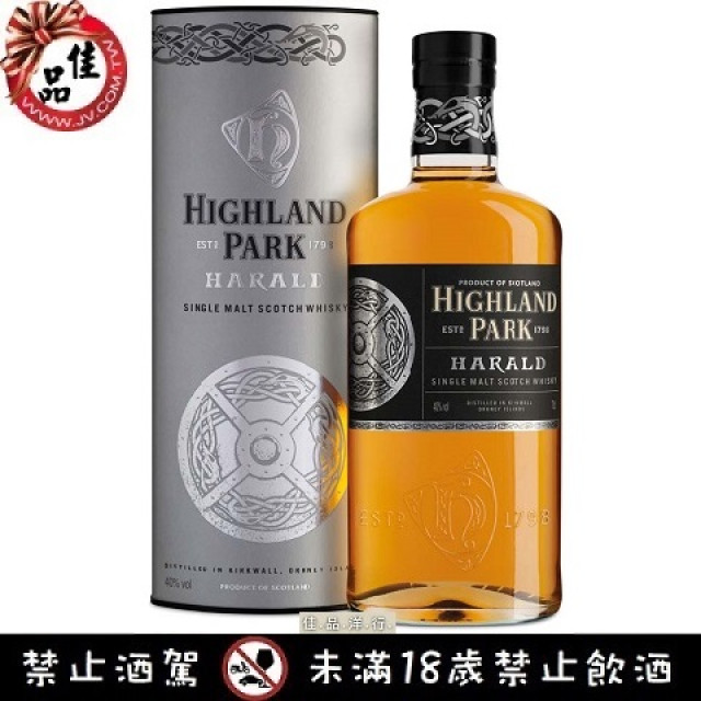 高原騎士 銀盾 (神盾) Highland Park Harald 