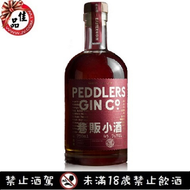 巷販小酒桶藏琴酒 Peddlers Barrel Aged Gin