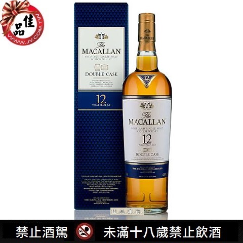 麥卡倫雪莉雙桶12年 Double Cask 12yo