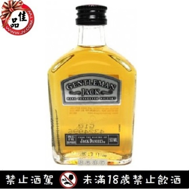 紳士傑克丹尼爾 Jack Daniels Gentleman