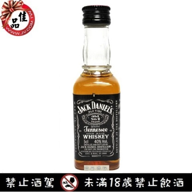 傑克丹尼爾威士忌 Jack Daniels