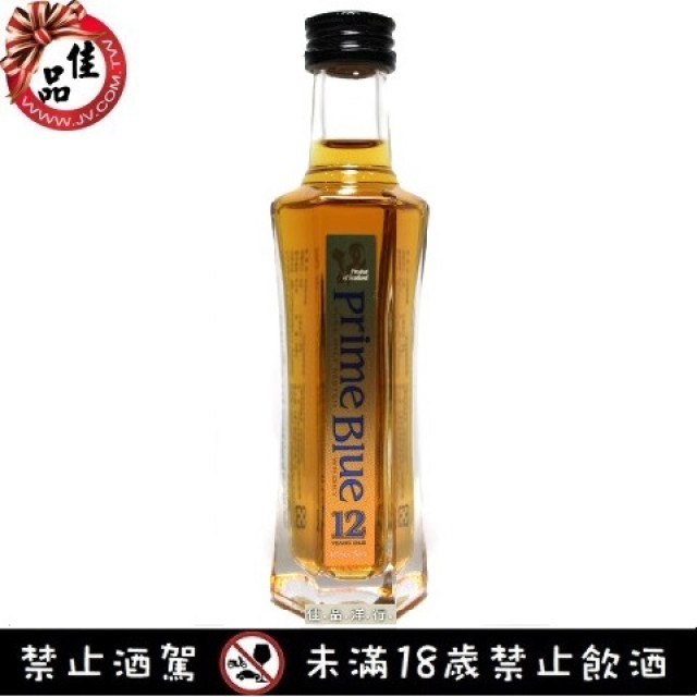 紳藍12年 Prime Blue 12 Years
