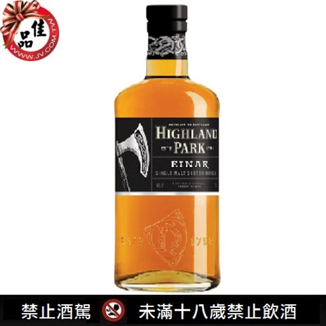 高原騎士 勇士系列 斧頭 Highland Park Einar