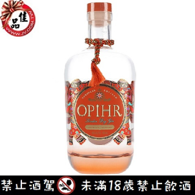 所羅門大象香料琴酒 遠東版 Opihr Far East Edition Gin