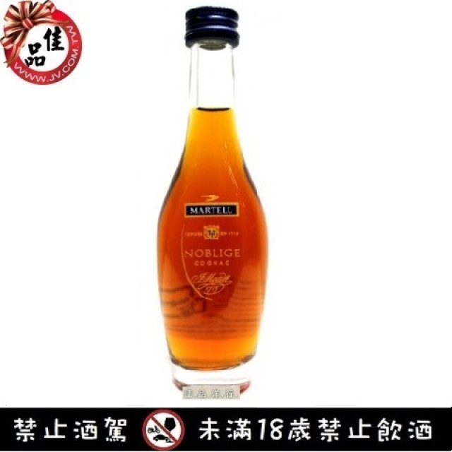 馬爹利名仕 Martell