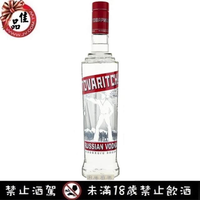 T!俄羅斯伏特加 Tovaritch ! Vodka
