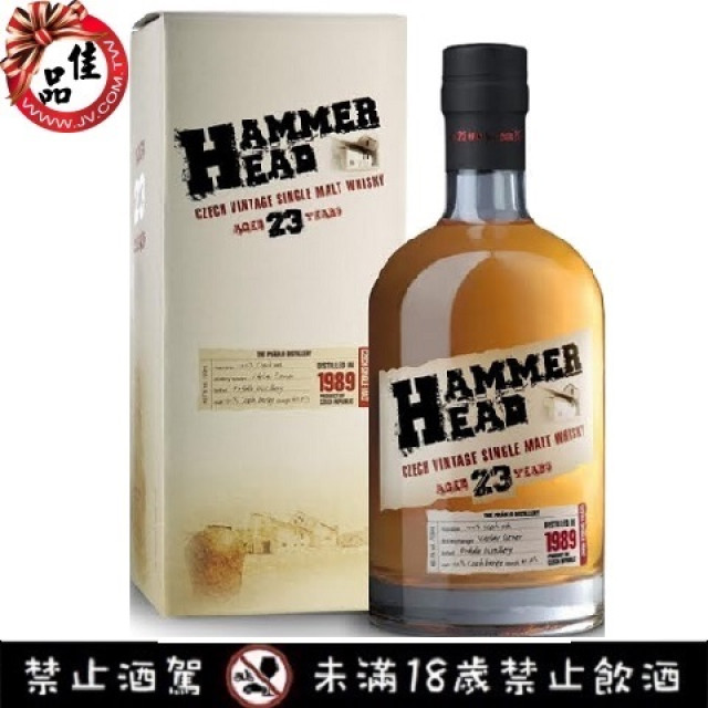 悍馬23年 Hammerhead 23 Year