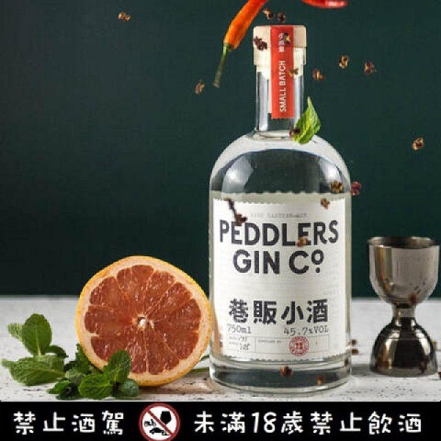 巷販小酒東方琴酒 Peddlers Eastern Rare Gin