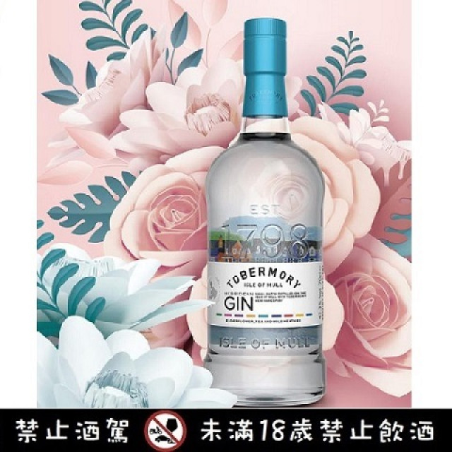 托本莫瑞琴酒 Tobermory Gin