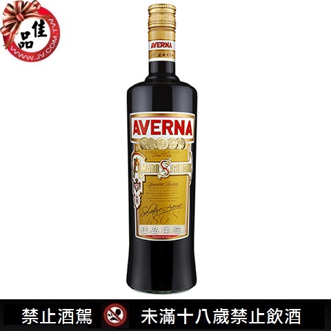雅凡娜草本 Amaro Averna Liqueur