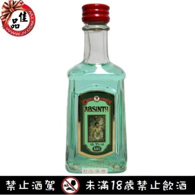 艾碧斯 Fruko Absinth 