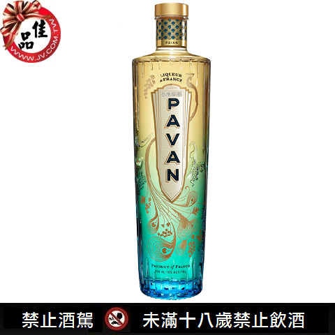 葡夢 利口酒 PAVAN Liqueur 