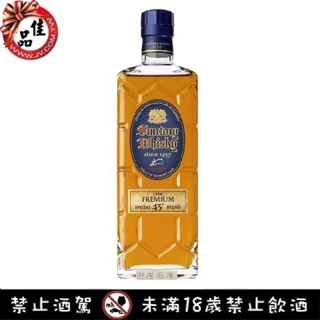 角瓶 Premium  Kakubin Premium