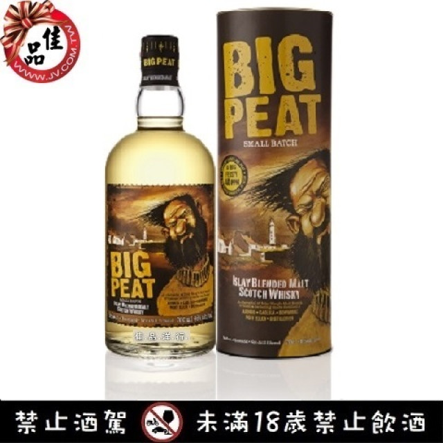 泥煤哥 Big Peat