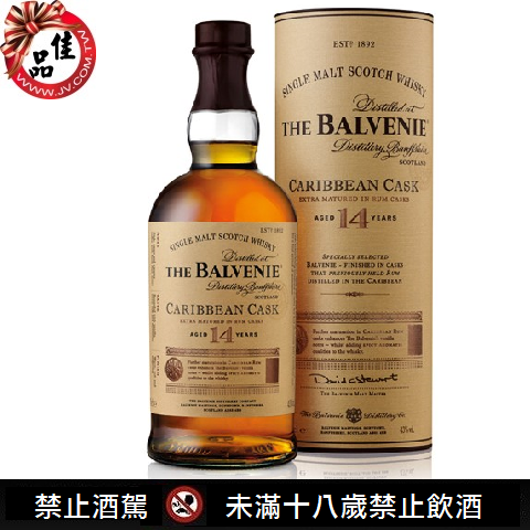 百富14年 加勒比海蘭姆桶 Balvenie Caribbean Cask Aged 14 Years