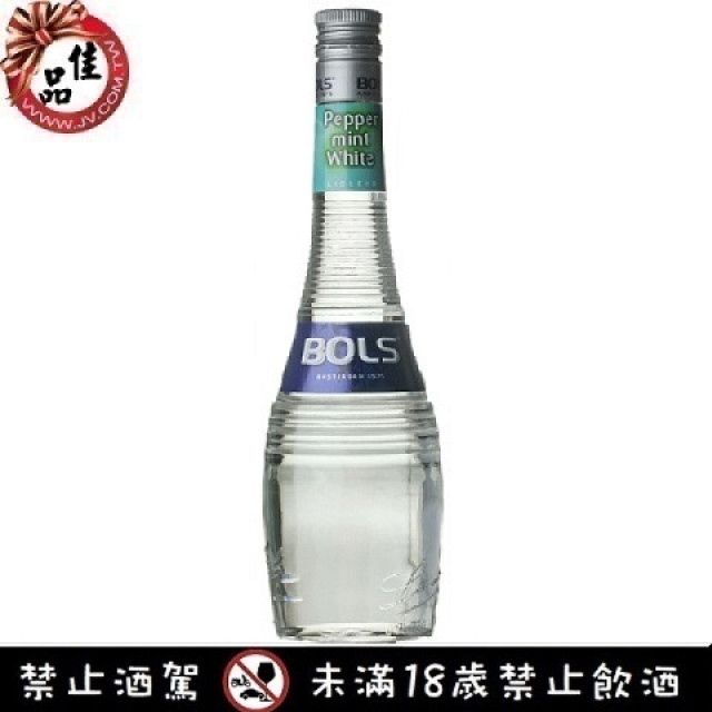 波士白薄荷香甜酒 Bols Peppermint White