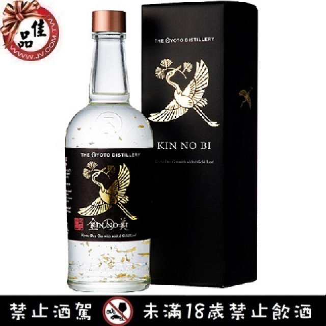 季之美京都琴酒-金之美 KIN NO BI Kyoto Dry Gin